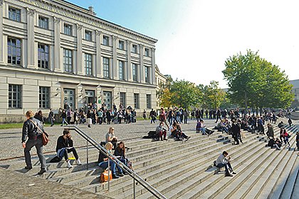 Freitreppe am Universittsplatz (Foto: Markus Scholz)